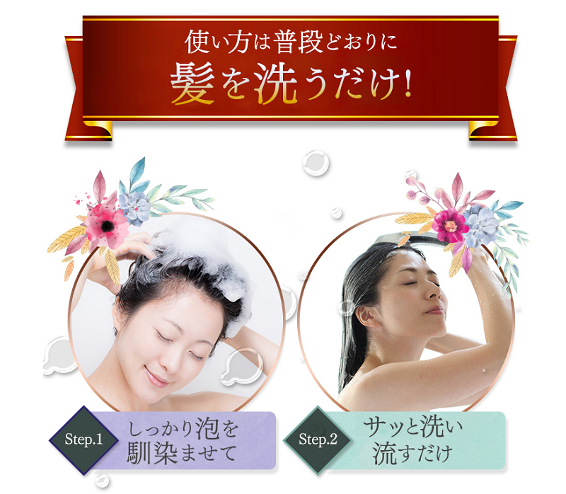 ����������܂锒�����߃V�����v�[�w�O���[���������N���X�x���T�C�g